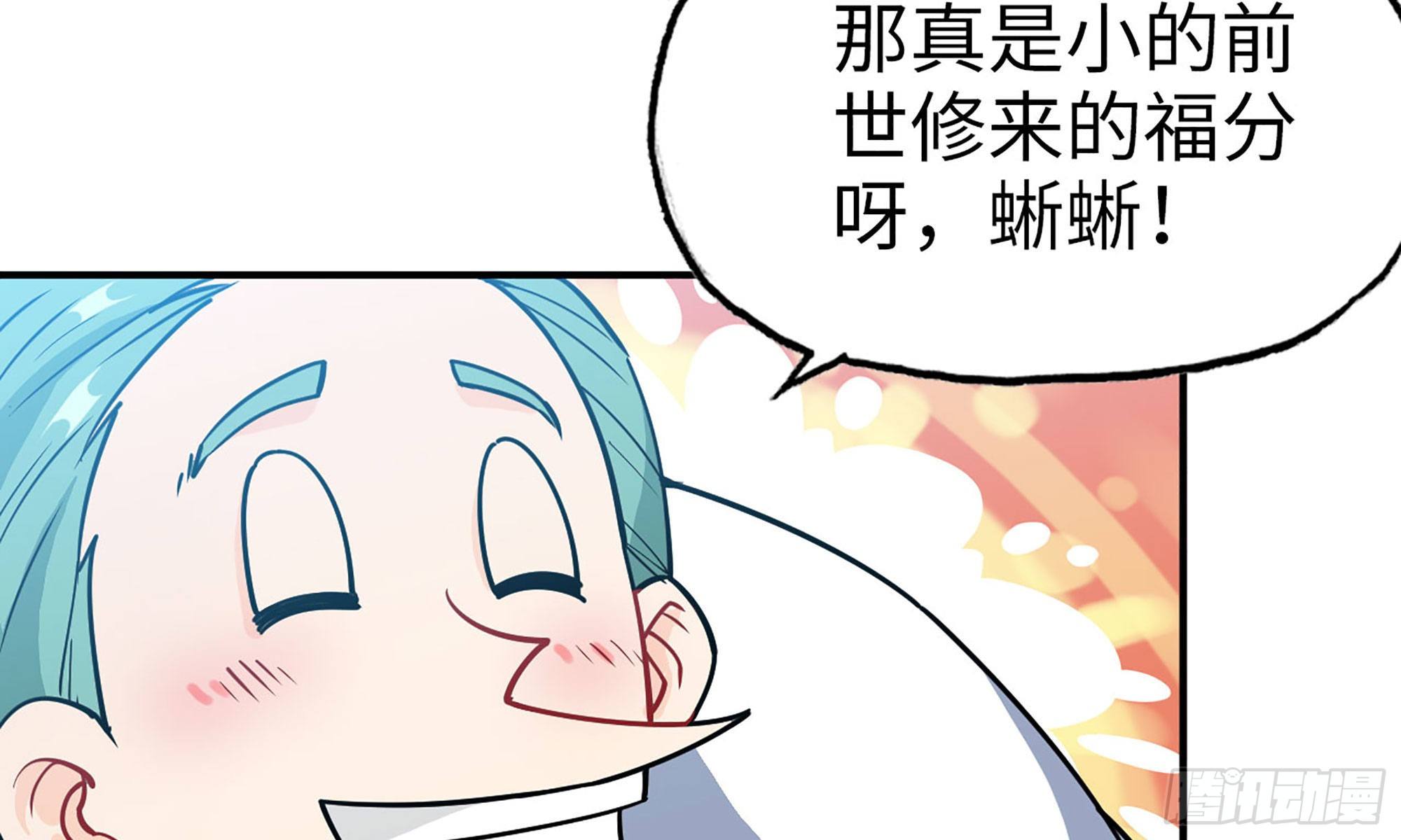 120- 到达普陀山20