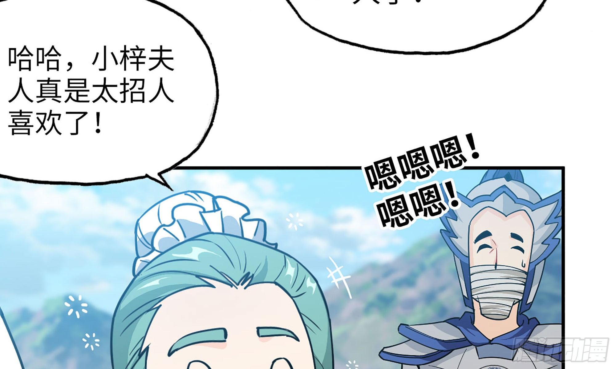 120- 到达普陀山24
