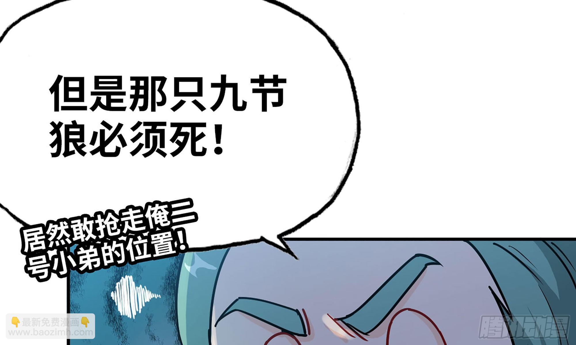 120- 到达普陀山26