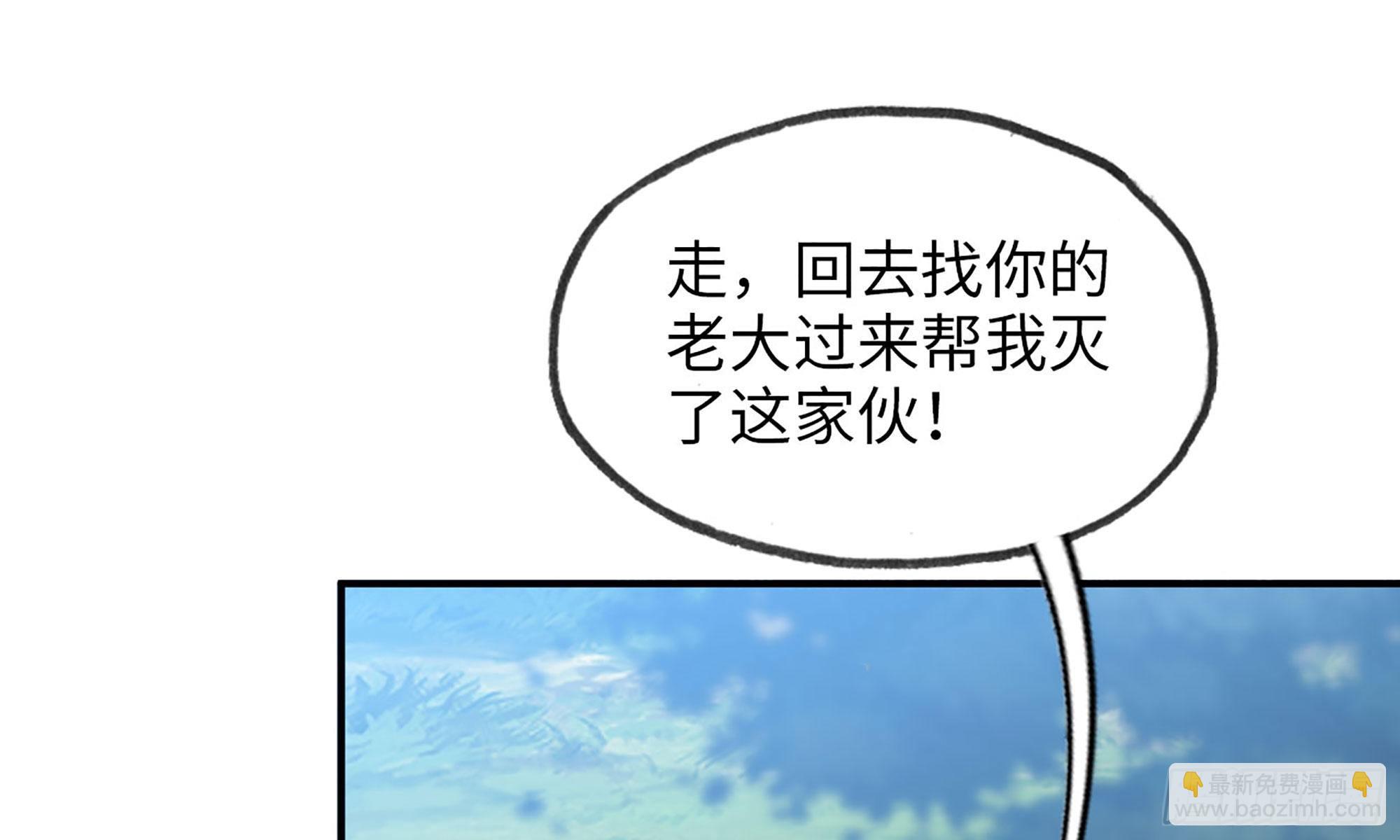 120- 到达普陀山28