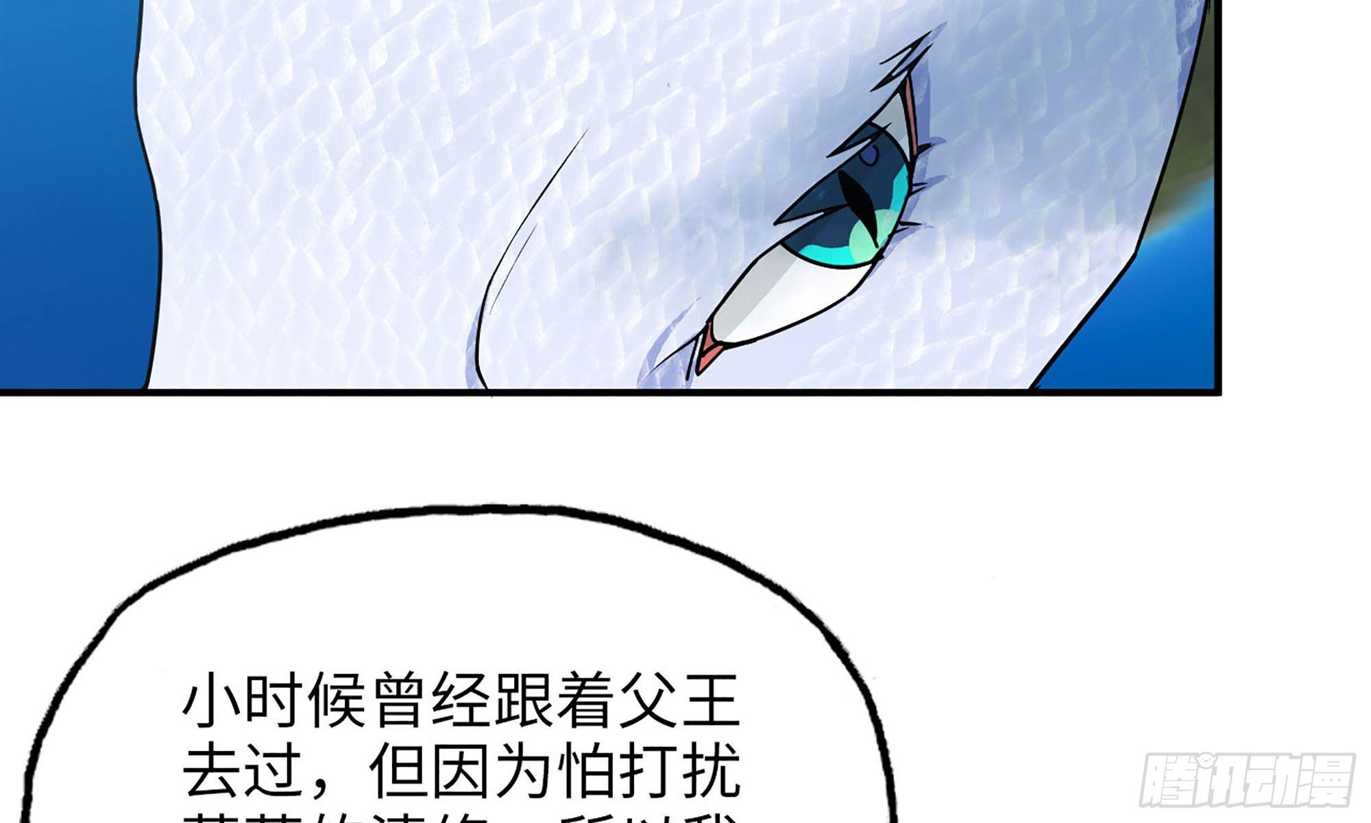 120- 到达普陀山37