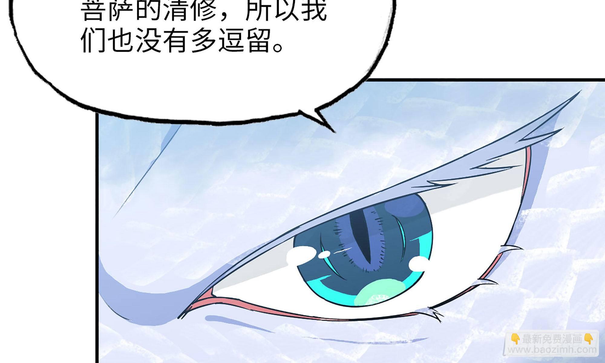 120- 到达普陀山38