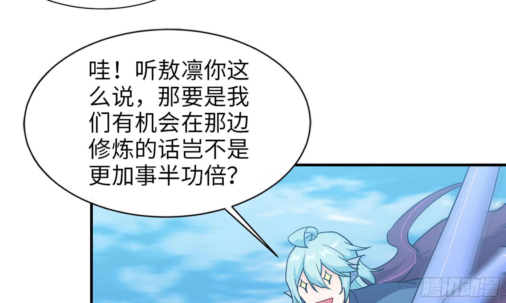 120- 到达普陀山43