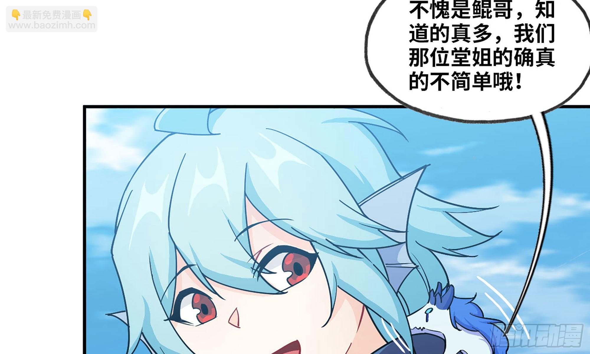 120- 到达普陀山55