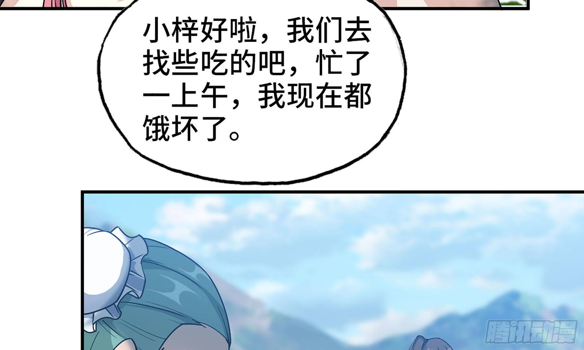 120- 到达普陀山6