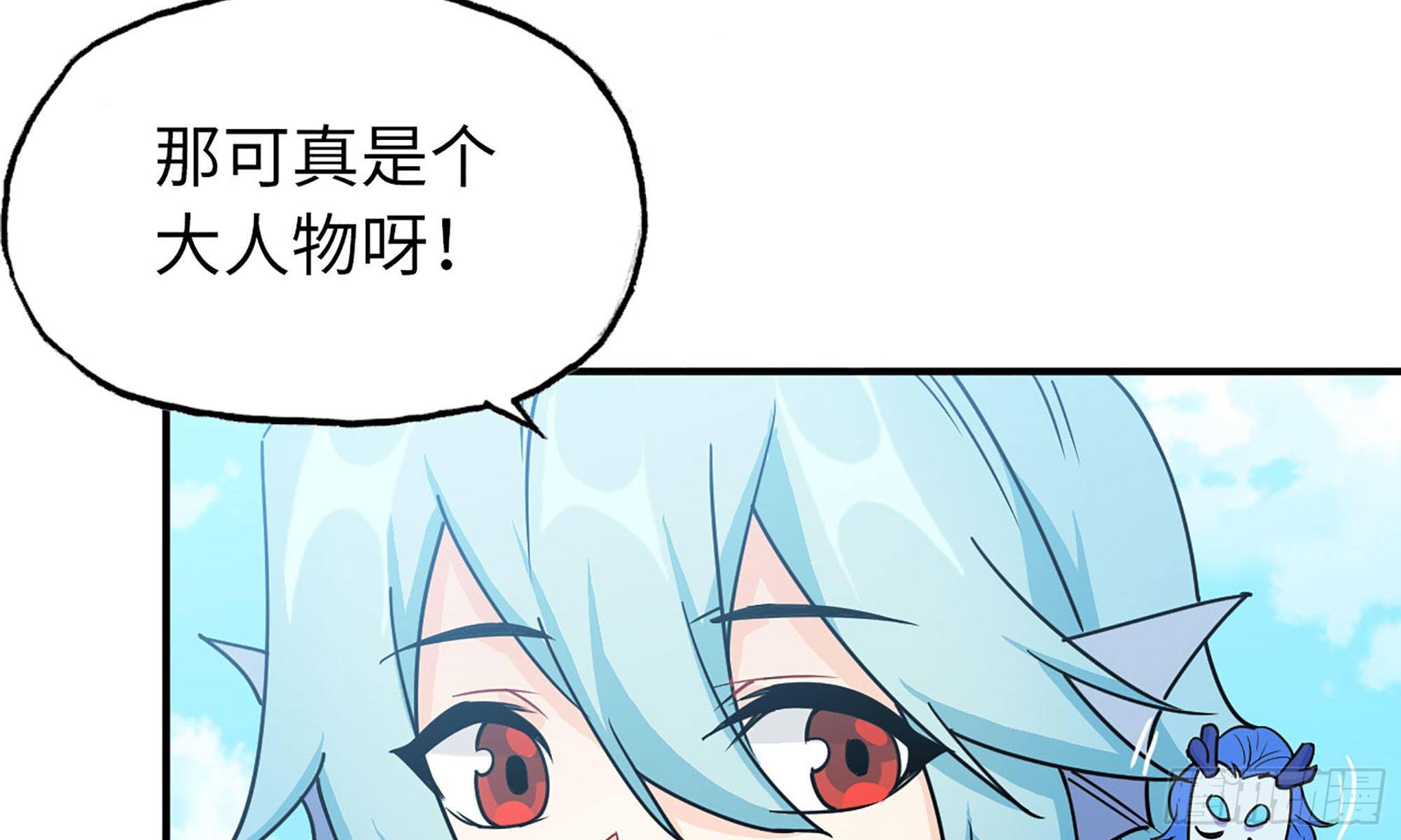120- 到达普陀山62