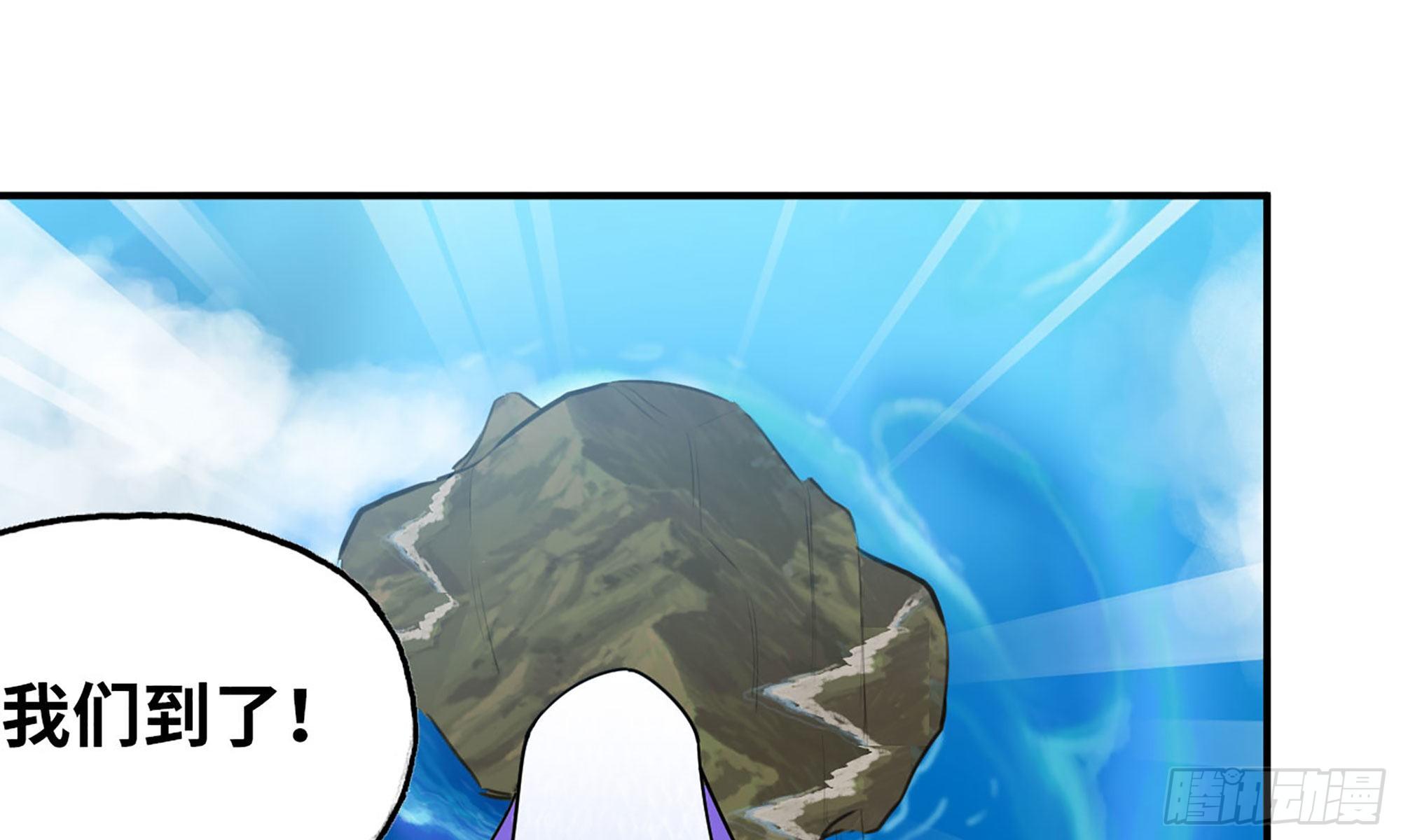 120- 到达普陀山64