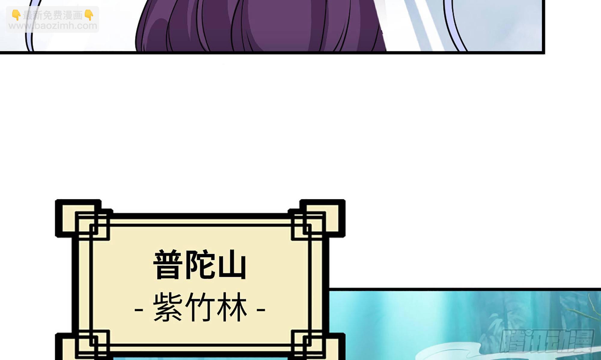 120- 到达普陀山66