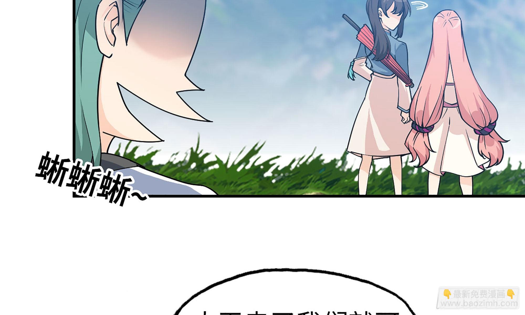 120- 到达普陀山7