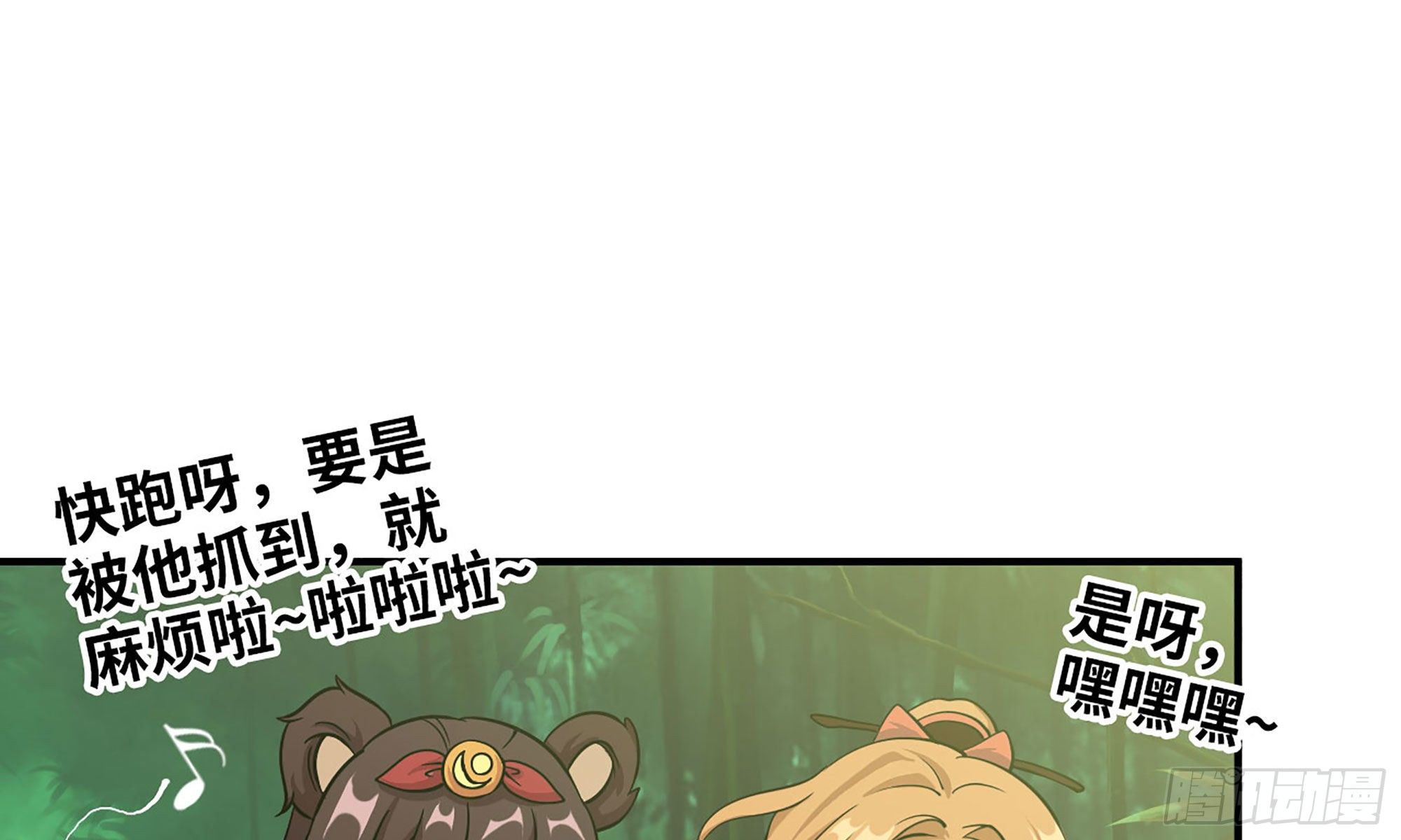 120- 到达普陀山72