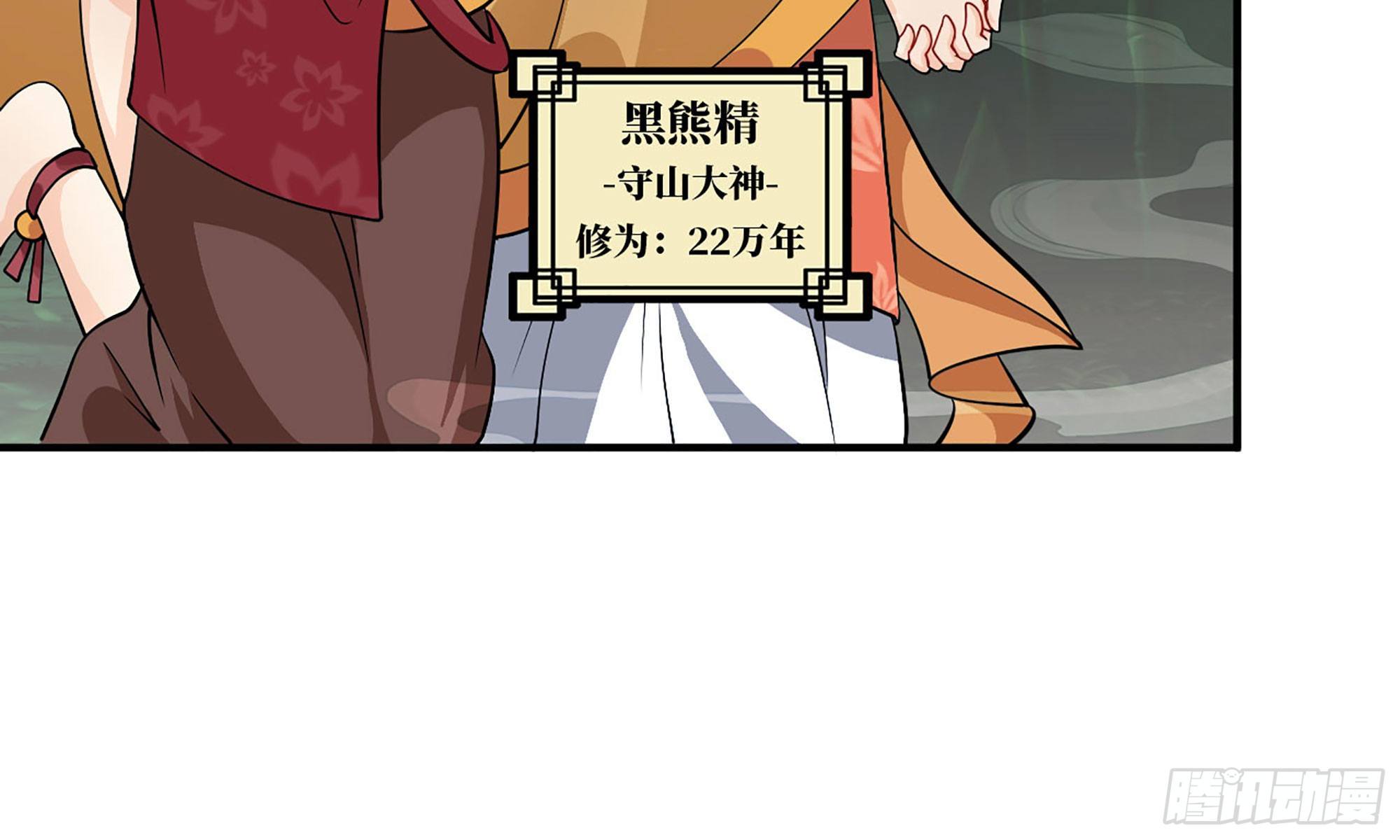120- 到达普陀山74