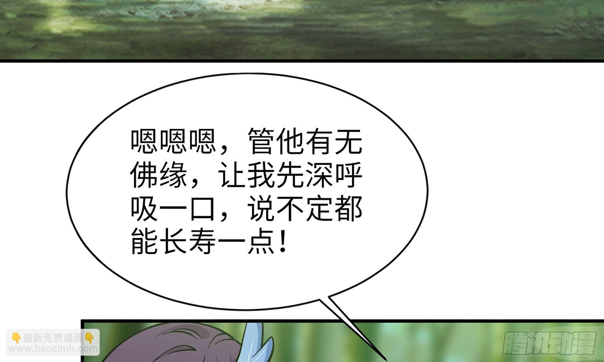 120- 到达普陀山78