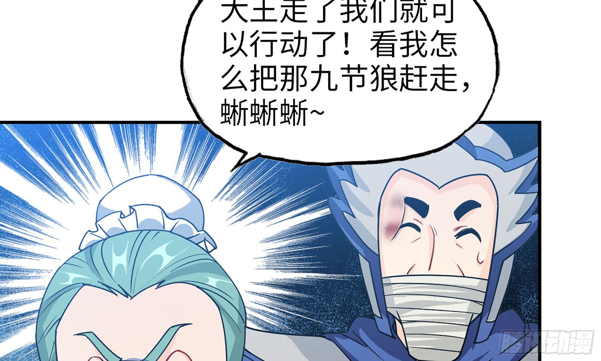 120- 到达普陀山8