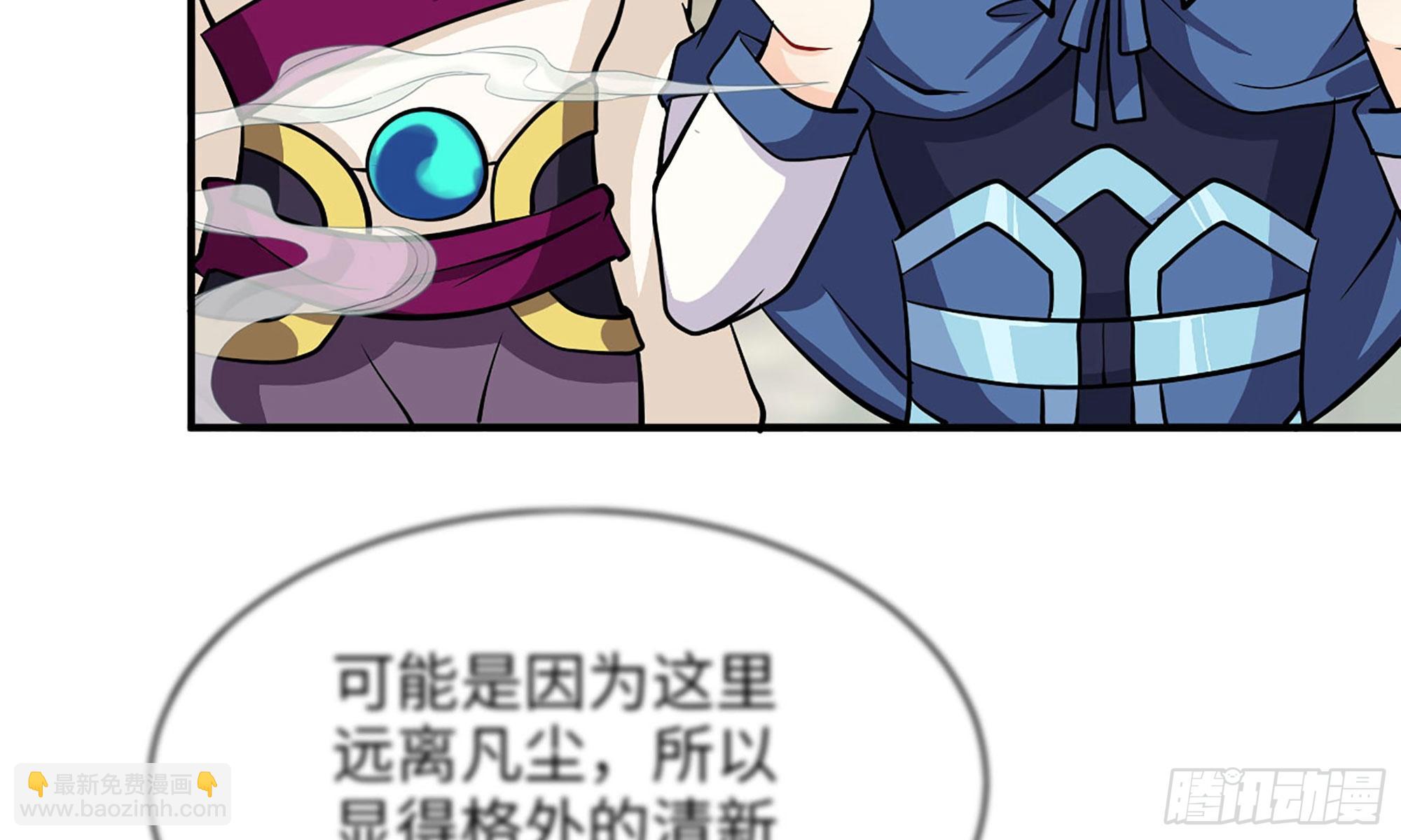 120- 到达普陀山80