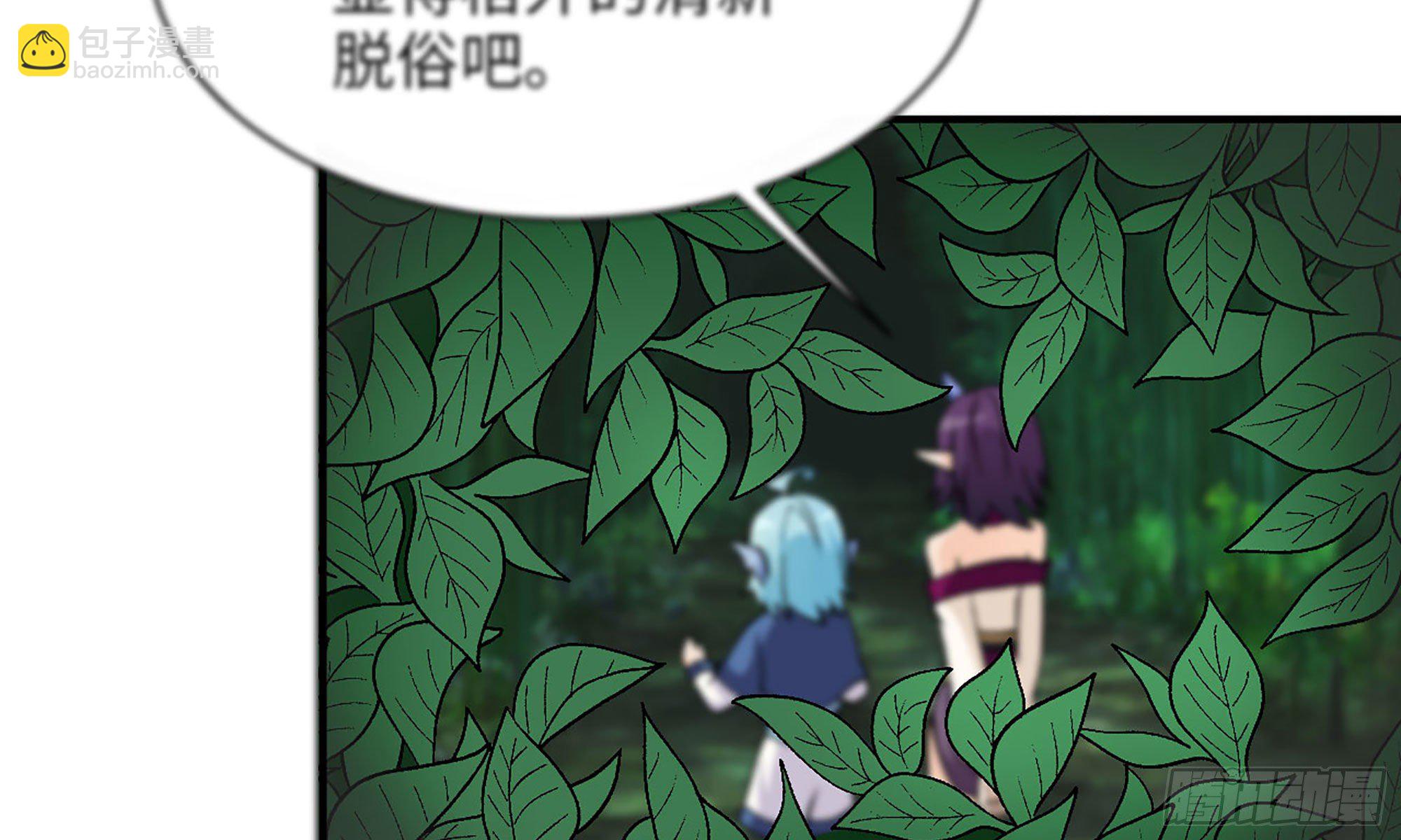 120- 到达普陀山81