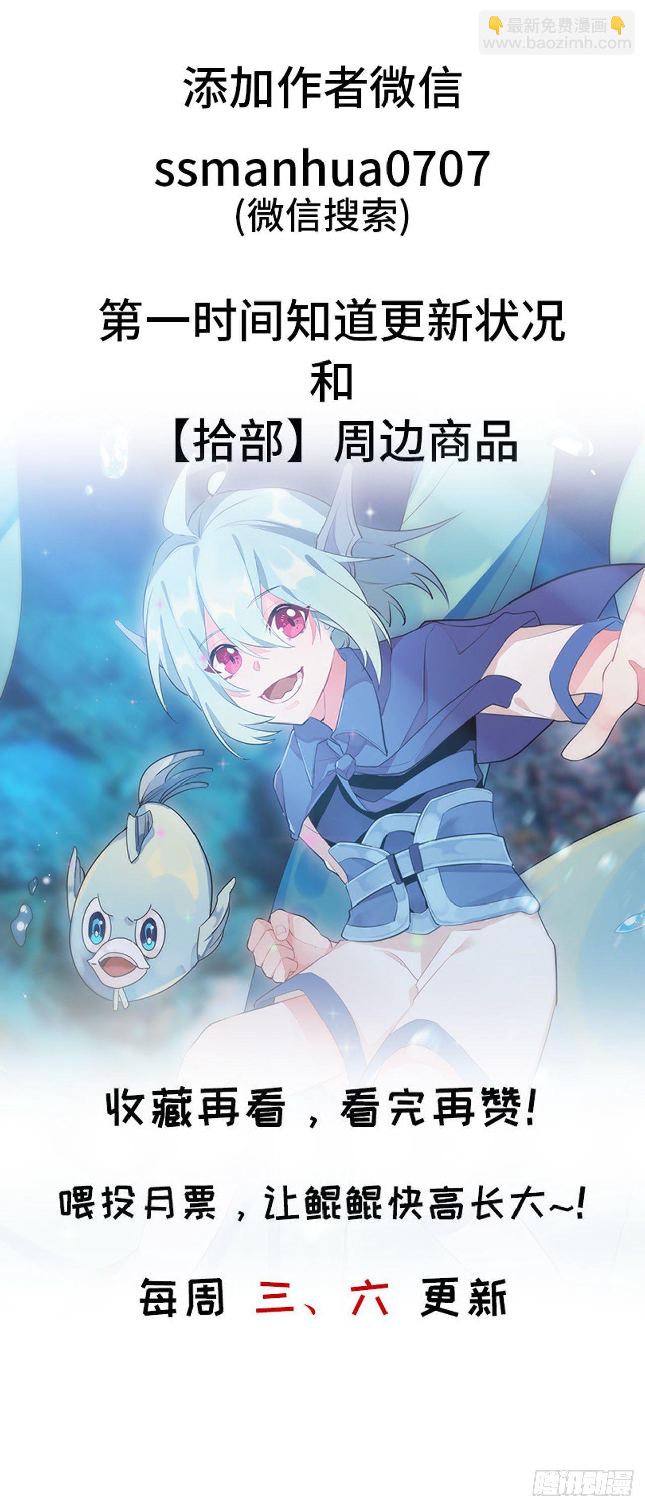 120- 到达普陀山85