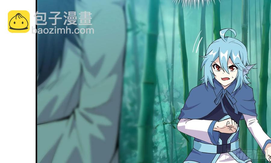 122- 蜥蜴队友2
