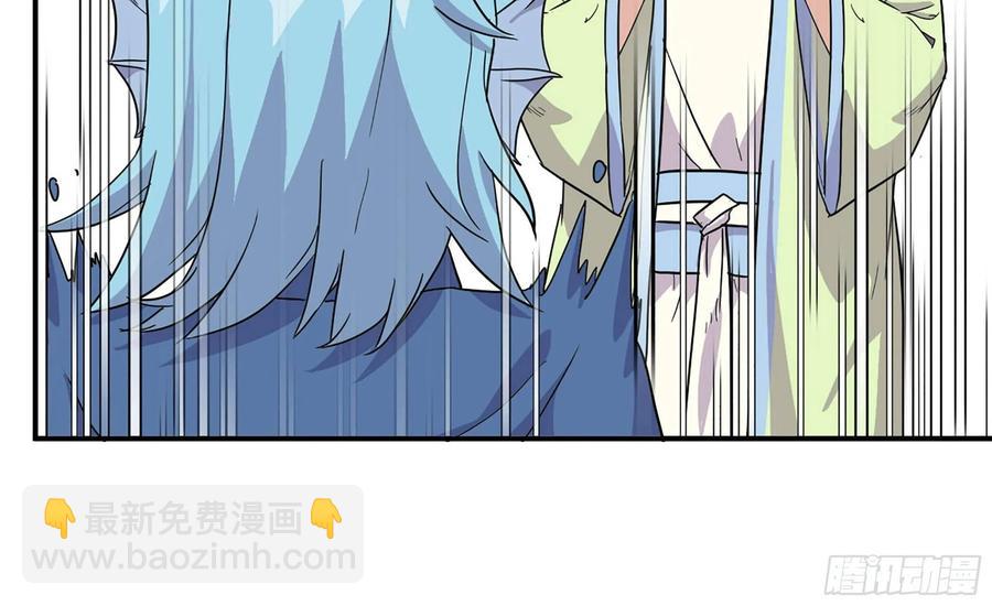 122- 蜥蜴队友26