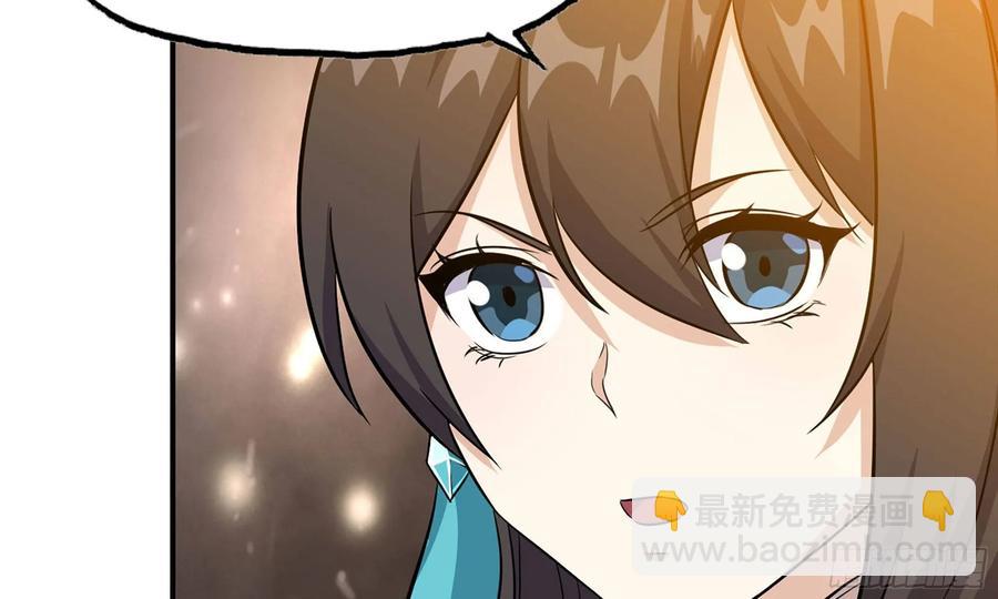 122- 蜥蜴队友54
