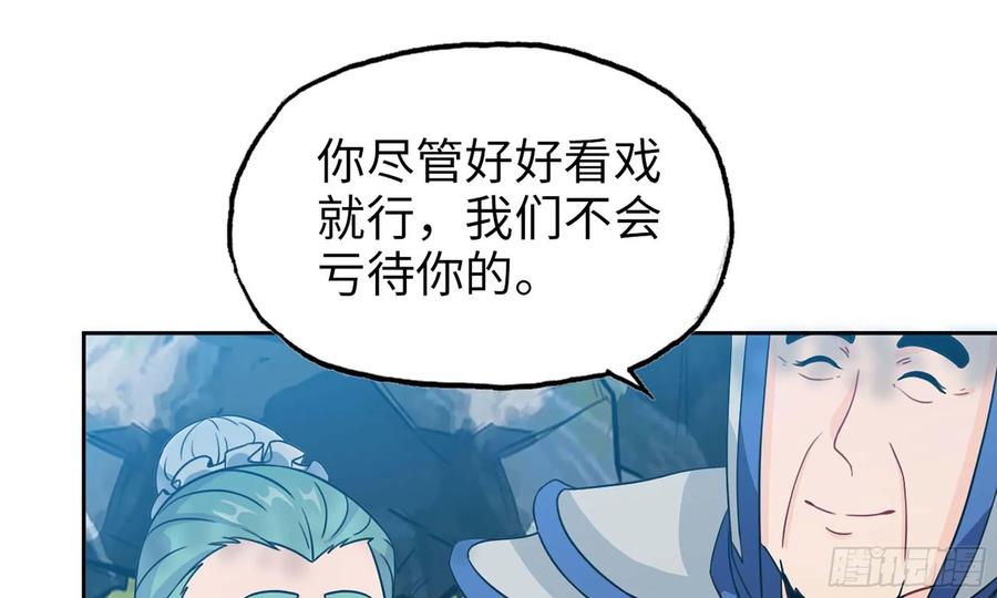123- 爽朗的笑声1