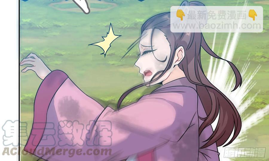 123- 爽朗的笑声12