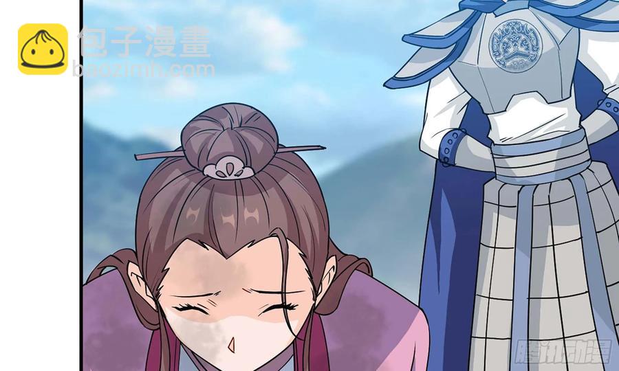 123- 爽朗的笑声19