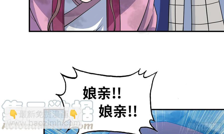 123- 爽朗的笑声20