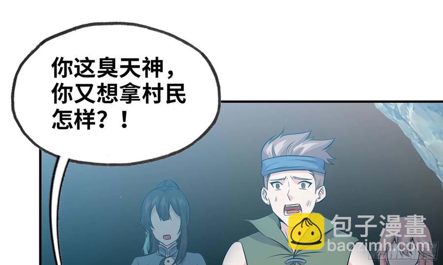123- 爽朗的笑声27