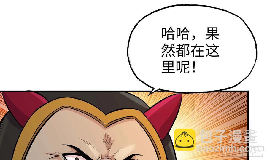 123- 爽朗的笑声29