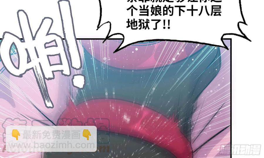 123- 爽朗的笑声36