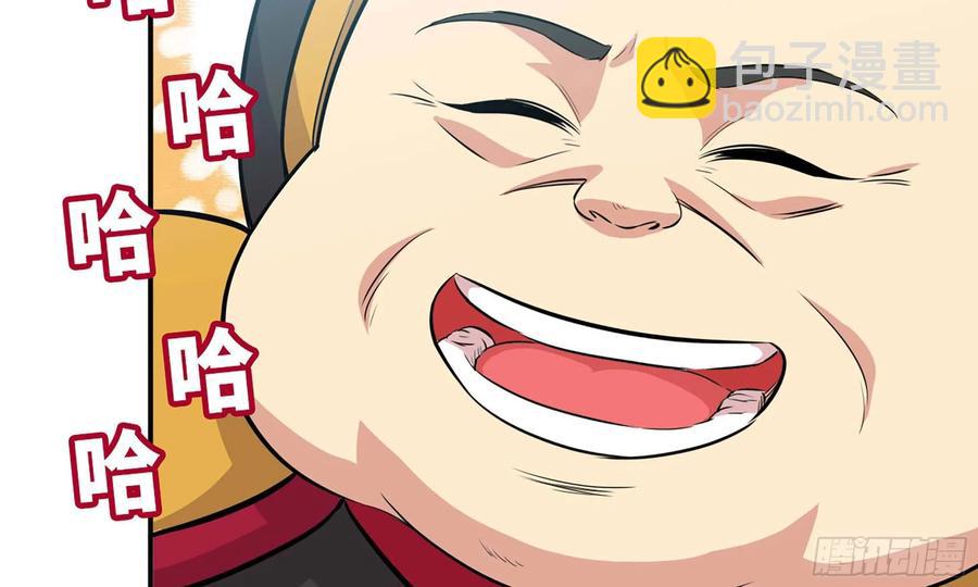 123- 爽朗的笑声47