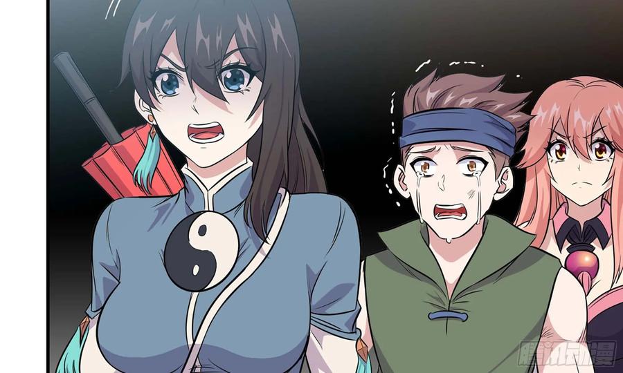 123- 爽朗的笑声49
