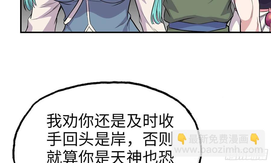 123- 爽朗的笑声54