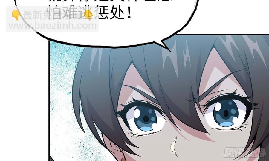 123- 爽朗的笑声55