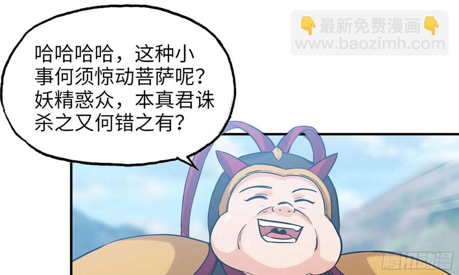 123- 爽朗的笑声57