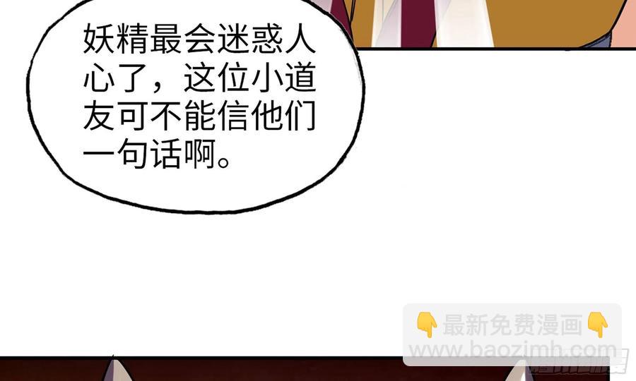 123- 爽朗的笑声59