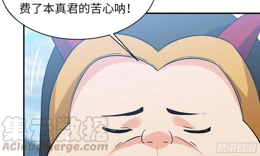 123- 爽朗的笑声64