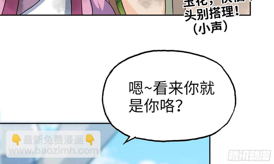 123- 爽朗的笑声7