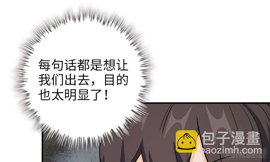 123- 爽朗的笑声70