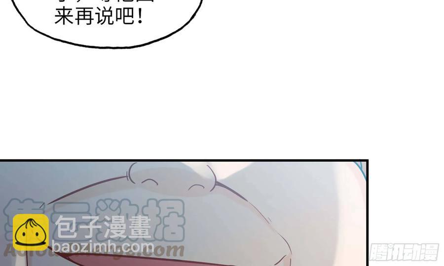 123- 爽朗的笑声72