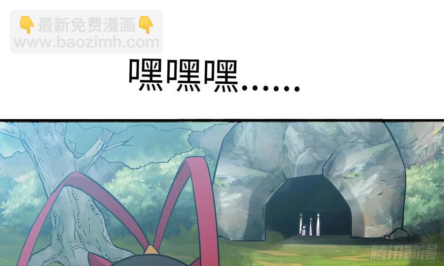 123- 爽朗的笑声74