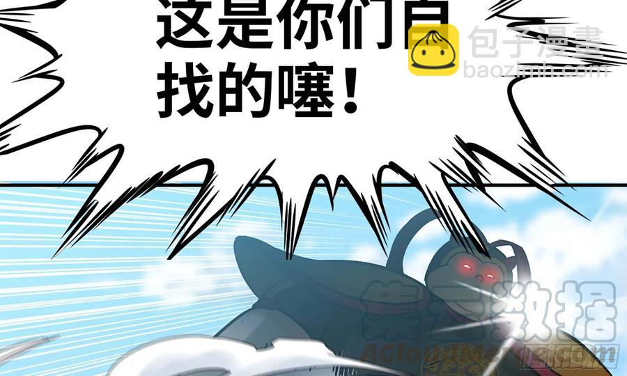 123- 爽朗的笑声80