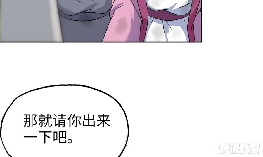 123- 爽朗的笑声9