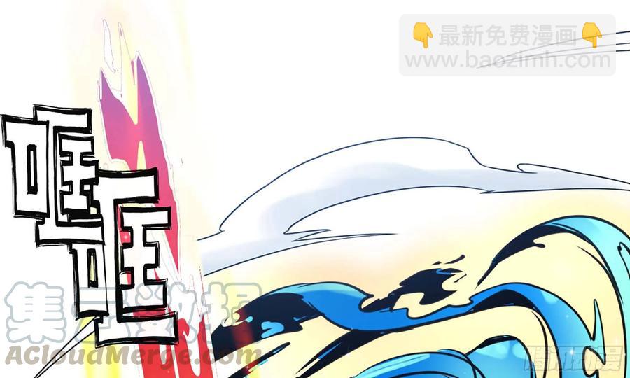 124- 真武帝君40