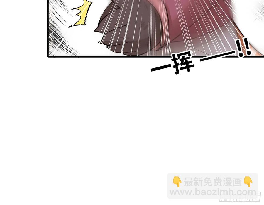 124- 真武帝君57
