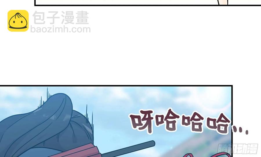 124- 真武帝君73
