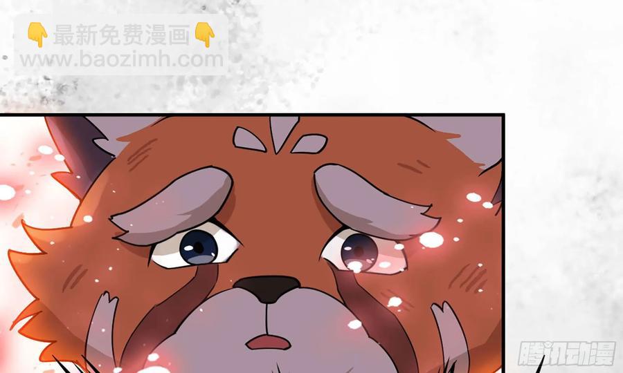 124- 真武帝君9