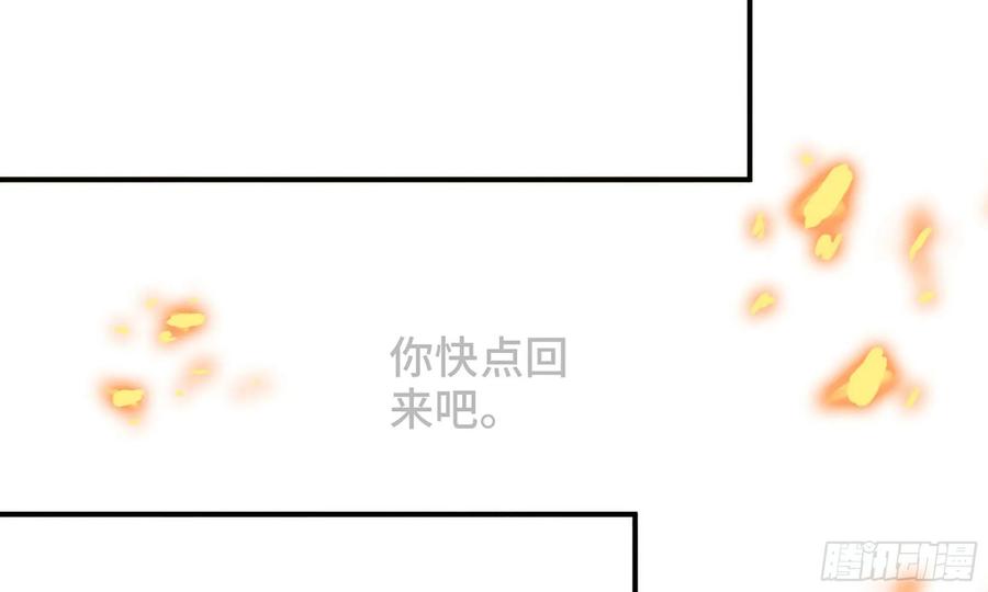 128- 飘落103