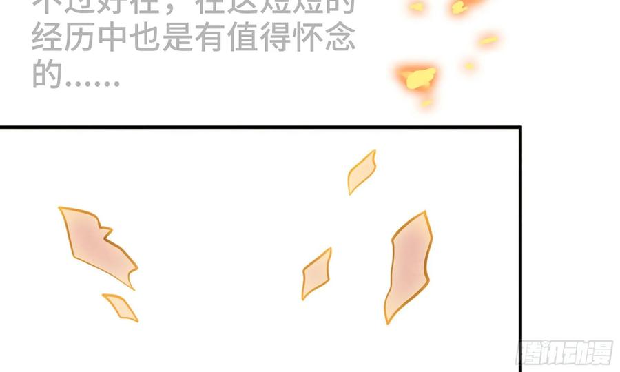 128- 飘落104
