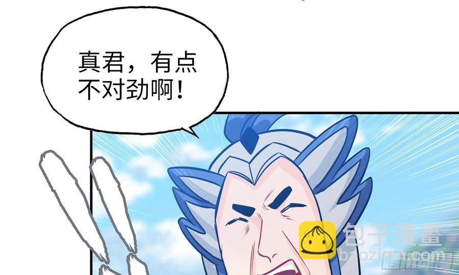 128- 飘落11